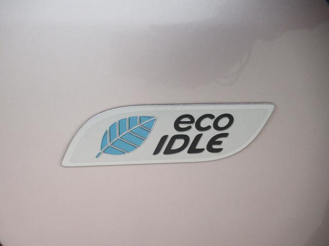 タント Ｘリミテッド　左側パワースライドドア　キーフリー　アイドリングストップ　電動格納式ドアミラー　エアコン　パワーステアリング　パワーウィンドウ　運転席エアバッグ　ＡＢＳ　ティーゼットデオプラス（37枚目）