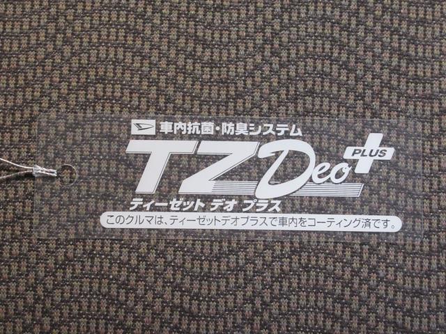 タント Ｘリミテッド　左側パワースライドドア　キーフリー　アイドリングストップ　電動格納式ドアミラー　エアコン　パワーステアリング　パワーウィンドウ　運転席エアバッグ　ＡＢＳ　ティーゼットデオプラス（50枚目）