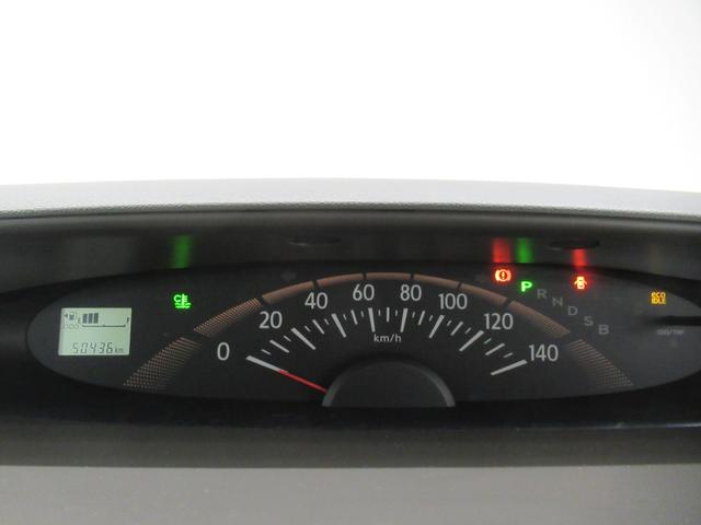 タント Ｘリミテッド　左側パワースライドドア　キーフリー　アイドリングストップ　電動格納式ドアミラー　エアコン　パワーステアリング　パワーウィンドウ　運転席エアバッグ　ＡＢＳ　ティーゼットデオプラス（52枚目）