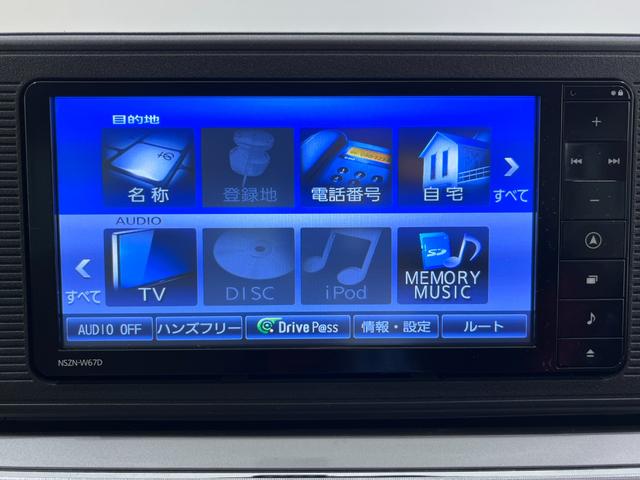 �܂����Ԃ��w�����Ɍ��X�̂��x�����̕��S���y���Ȃ�u�����_�t���N���W�b�g�v������ϐl�C�ł��B