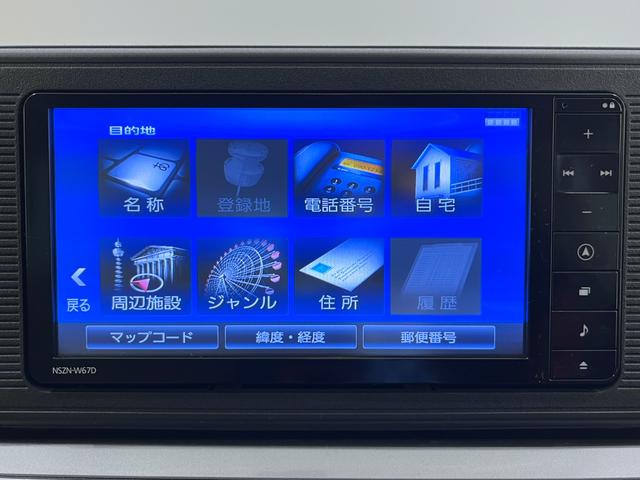 �R�N����T�N��̃J�[���C�t�X�^�C���������������B�茳�Ɍ������c���Ă��������B