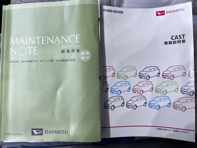 �����u���͂ł��܂���̂ŁA�������̍ۂ͂����߂ɂ��A�������������ƍK���ł��B