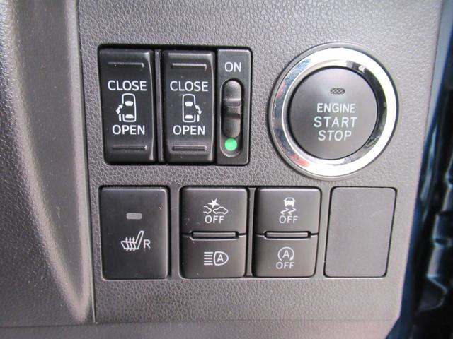 タント カスタムRSトップエディションVS SA3 シートヒーター 両側パワースライドドア オートライト キーフリー アイドリングストップ USB入力端子 衝突被害軽減システム レーンアシスト オートマチックハイビーム ティーゼットデオプラス(13枚目)