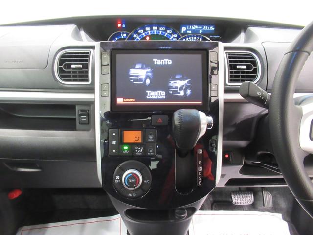 タント カスタムRSトップエディションVS SA3 シートヒーター 両側パワースライドドア オートライト キーフリー アイドリングストップ USB入力端子 衝突被害軽減システム レーンアシスト オートマチックハイビーム ティーゼットデオプラス(15枚目)