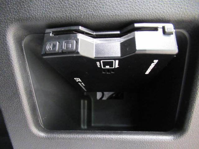 タント カスタムRSトップエディションVS SA3 シートヒーター 両側パワースライドドア オートライト キーフリー アイドリングストップ USB入力端子 衝突被害軽減システム レーンアシスト オートマチックハイビーム ティーゼットデオプラス(18枚目)