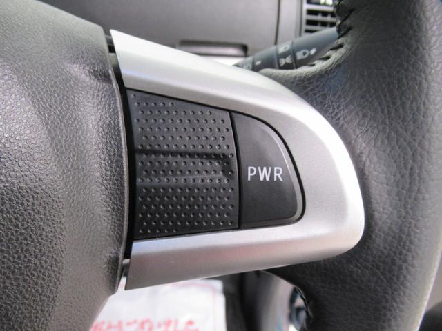 タント カスタムRSトップエディションVS SA3 シートヒーター 両側パワースライドドア オートライト キーフリー アイドリングストップ USB入力端子 衝突被害軽減システム レーンアシスト オートマチックハイビーム ティーゼットデオプラス(23枚目)