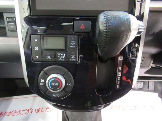 タント カスタムRSトップエディションVS SA3 シートヒーター 両側パワースライドドア オートライト キーフリー アイドリングストップ USB入力端子 衝突被害軽減システム レーンアシスト オートマチックハイビーム ティーゼットデオプラス(24枚目)