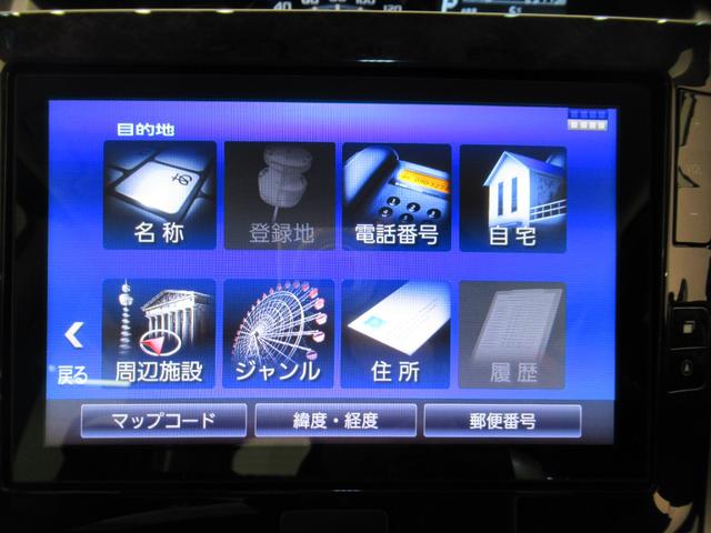 タント カスタムRSトップエディションVS SA3 シートヒーター 両側パワースライドドア オートライト キーフリー アイドリングストップ USB入力端子 衝突被害軽減システム レーンアシスト オートマチックハイビーム ティーゼットデオプラス(27枚目)