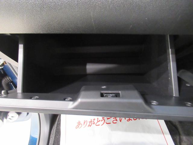 タント カスタムRSトップエディションVS SA3 シートヒーター 両側パワースライドドア オートライト キーフリー アイドリングストップ USB入力端子 衝突被害軽減システム レーンアシスト オートマチックハイビーム ティーゼットデオプラス(29枚目)