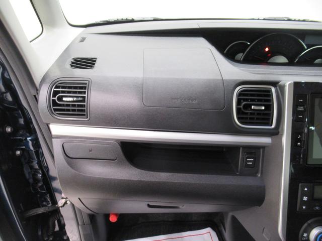 タント カスタムRSトップエディションVS SA3 シートヒーター 両側パワースライドドア オートライト キーフリー アイドリングストップ USB入力端子 衝突被害軽減システム レーンアシスト オートマチックハイビーム ティーゼットデオプラス(30枚目)