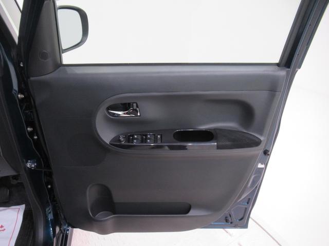 タント カスタムRSトップエディションVS SA3 シートヒーター 両側パワースライドドア オートライト キーフリー アイドリングストップ USB入力端子 衝突被害軽減システム レーンアシスト オートマチックハイビーム ティーゼットデオプラス(49枚目)