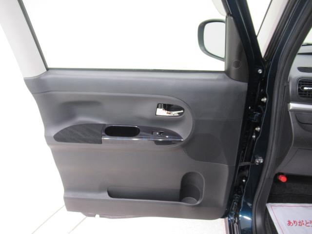 タント カスタムRSトップエディションVS SA3 シートヒーター 両側パワースライドドア オートライト キーフリー アイドリングストップ USB入力端子 衝突被害軽減システム レーンアシスト オートマチックハイビーム ティーゼットデオプラス(50枚目)