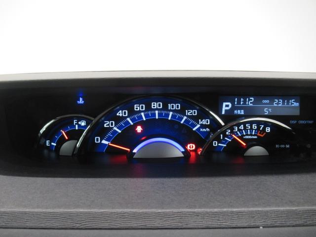 タント カスタムRSトップエディションVS SA3 シートヒーター 両側パワースライドドア オートライト キーフリー アイドリングストップ USB入力端子 衝突被害軽減システム レーンアシスト オートマチックハイビーム ティーゼットデオプラス(57枚目)