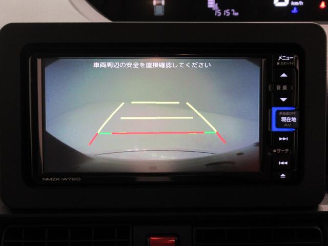 タント Xスペシャル 両側スライドドア オートライト キーフリー アイドリングストップ バックモニター ナビ ドライブレコーダー USB入力端子 Bluetooth ティーゼットデオプラス(16枚目)