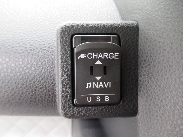 タント Xスペシャル 両側スライドドア オートライト キーフリー アイドリングストップ バックモニター ナビ ドライブレコーダー USB入力端子 Bluetooth ティーゼットデオプラス(18枚目)