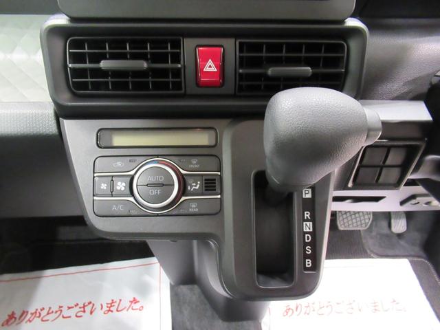 タント Xスペシャル 両側スライドドア オートライト キーフリー アイドリングストップ バックモニター ナビ ドライブレコーダー USB入力端子 Bluetooth ティーゼットデオプラス(23枚目)