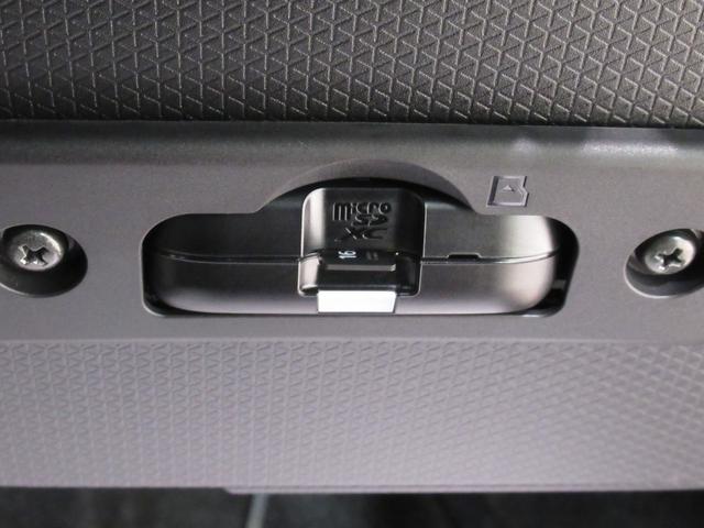 タント Xスペシャル 両側スライドドア オートライト キーフリー アイドリングストップ バックモニター ナビ ドライブレコーダー USB入力端子 Bluetooth ティーゼットデオプラス(24枚目)