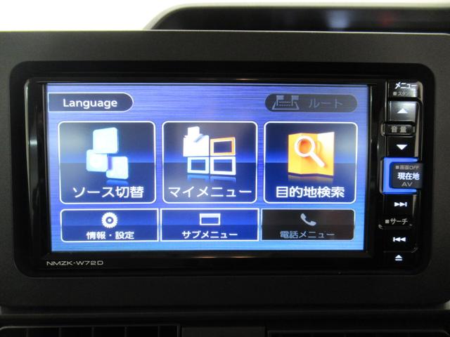 タント Xスペシャル 両側スライドドア オートライト キーフリー アイドリングストップ バックモニター ナビ ドライブレコーダー USB入力端子 Bluetooth ティーゼットデオプラス(25枚目)