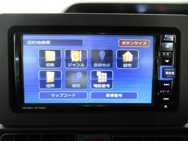 タント Xスペシャル 両側スライドドア オートライト キーフリー アイドリングストップ バックモニター ナビ ドライブレコーダー USB入力端子 Bluetooth ティーゼットデオプラス(26枚目)