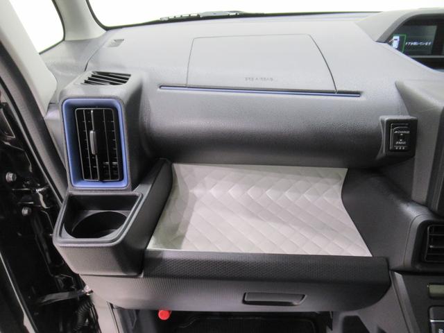 タント Xスペシャル 両側スライドドア オートライト キーフリー アイドリングストップ バックモニター ナビ ドライブレコーダー USB入力端子 Bluetooth ティーゼットデオプラス(29枚目)