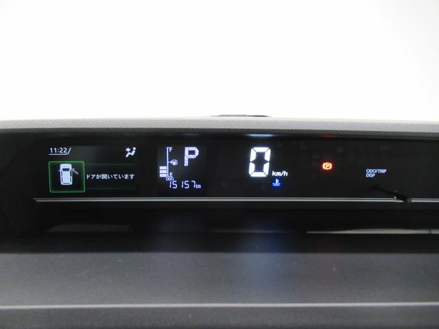 タント Xスペシャル 両側スライドドア オートライト キーフリー アイドリングストップ バックモニター ナビ ドライブレコーダー USB入力端子 Bluetooth ティーゼットデオプラス(53枚目)