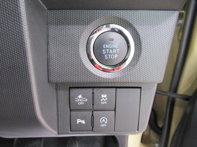 タフト Gターボ クロムベンチャー パノラマモニター 7インチナビ シートヒーター USB入力端子 Bluetooth オートライト キーフリー アイドリングストップ 電動パーキングブレーキ ティーゼットデオプラス(14枚目)