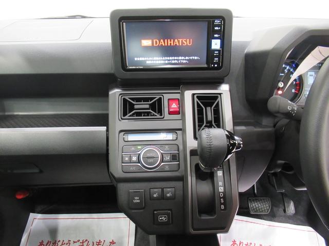 タフト Gターボ クロムベンチャー パノラマモニター 7インチナビ シートヒーター USB入力端子 Bluetooth オートライト キーフリー アイドリングストップ 電動パーキングブレーキ ティーゼットデオプラス(16枚目)