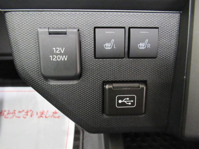 タフト Gターボ クロムベンチャー パノラマモニター 7インチナビ シートヒーター USB入力端子 Bluetooth オートライト キーフリー アイドリングストップ 電動パーキングブレーキ ティーゼットデオプラス(18枚目)