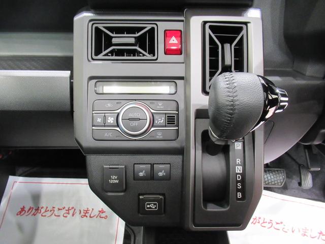 タフト Gターボ クロムベンチャー パノラマモニター 7インチナビ シートヒーター USB入力端子 Bluetooth オートライト キーフリー アイドリングストップ 電動パーキングブレーキ ティーゼットデオプラス(24枚目)