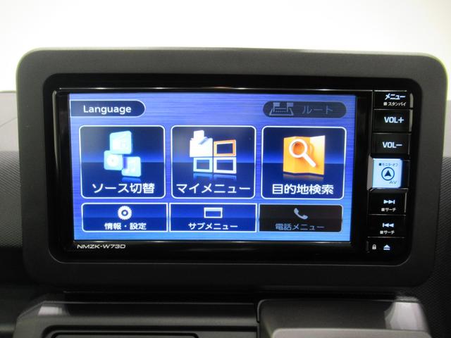 タフト Gターボ クロムベンチャー パノラマモニター 7インチナビ シートヒーター USB入力端子 Bluetooth オートライト キーフリー アイドリングストップ 電動パーキングブレーキ ティーゼットデオプラス(26枚目)