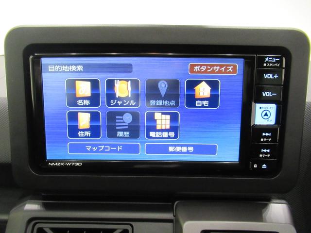 タフト Gターボ クロムベンチャー パノラマモニター 7インチナビ シートヒーター USB入力端子 Bluetooth オートライト キーフリー アイドリングストップ 電動パーキングブレーキ ティーゼットデオプラス(27枚目)