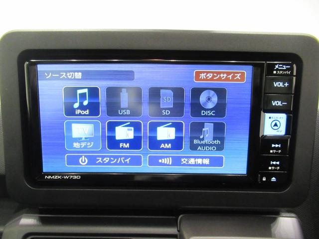 タフト Gターボ クロムベンチャー パノラマモニター 7インチナビ シートヒーター USB入力端子 Bluetooth オートライト キーフリー アイドリングストップ 電動パーキングブレーキ ティーゼットデオプラス(28枚目)