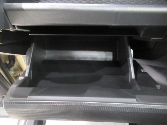 タフト Gターボ クロムベンチャー パノラマモニター 7インチナビ シートヒーター USB入力端子 Bluetooth オートライト キーフリー アイドリングストップ 電動パーキングブレーキ ティーゼットデオプラス(29枚目)