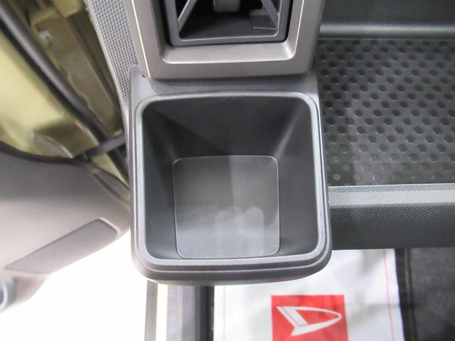 タフト Gターボ クロムベンチャー パノラマモニター 7インチナビ シートヒーター USB入力端子 Bluetooth オートライト キーフリー アイドリングストップ 電動パーキングブレーキ ティーゼットデオプラス(31枚目)