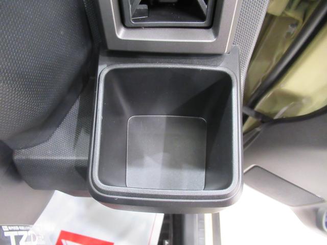 タフト Gターボ クロムベンチャー パノラマモニター 7インチナビ シートヒーター USB入力端子 Bluetooth オートライト キーフリー アイドリングストップ 電動パーキングブレーキ ティーゼットデオプラス(32枚目)