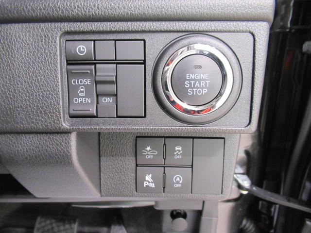 ムーヴ G パノラマモニター 9インチディスプレイオーディオ ドライブレコーダー 左側パワースライドドア USB入力端子 Bluetooth オートライト キーフリー アイドリングストップ ティーゼットデオプラス(14枚目)