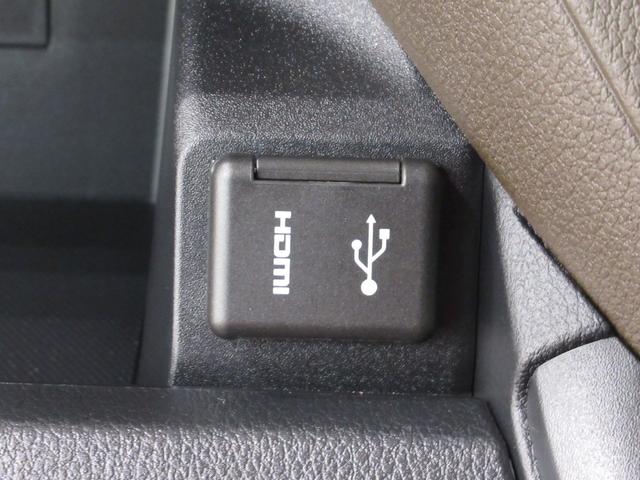 ムーヴ G パノラマモニター 9インチディスプレイオーディオ ドライブレコーダー 左側パワースライドドア USB入力端子 Bluetooth オートライト キーフリー アイドリングストップ ティーゼットデオプラス(19枚目)