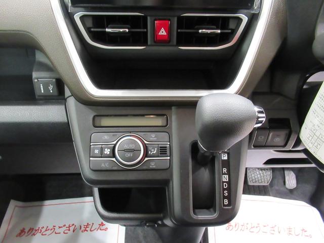 ムーヴ G パノラマモニター 9インチディスプレイオーディオ ドライブレコーダー 左側パワースライドドア USB入力端子 Bluetooth オートライト キーフリー アイドリングストップ ティーゼットデオプラス(25枚目)