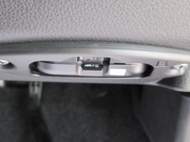 ムーヴ G パノラマモニター 9インチディスプレイオーディオ ドライブレコーダー 左側パワースライドドア USB入力端子 Bluetooth オートライト キーフリー アイドリングストップ ティーゼットデオプラス(27枚目)