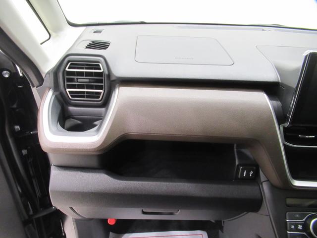 ムーヴ G パノラマモニター 9インチディスプレイオーディオ ドライブレコーダー 左側パワースライドドア USB入力端子 Bluetooth オートライト キーフリー アイドリングストップ ティーゼットデオプラス(31枚目)