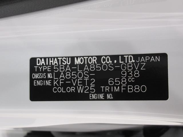 ムーヴ ＲＳ　パノラマモニター　１０インチナビ　ドライブレコーダー　両側パワースライドドア　ＵＳＢ入力端子　Ｂｌｕｅｔｏｏｔｈ　オートライト　キーフリー　アイドリングストップ　ティーゼットデオプラス（9枚目）