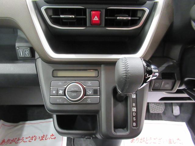 ムーヴ ＲＳ　パノラマモニター　１０インチナビ　ドライブレコーダー　両側パワースライドドア　ＵＳＢ入力端子　Ｂｌｕｅｔｏｏｔｈ　オートライト　キーフリー　アイドリングストップ　ティーゼットデオプラス（25枚目）