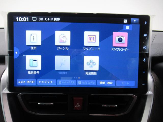 ムーヴ ＲＳ　パノラマモニター　１０インチナビ　ドライブレコーダー　両側パワースライドドア　ＵＳＢ入力端子　Ｂｌｕｅｔｏｏｔｈ　オートライト　キーフリー　アイドリングストップ　ティーゼットデオプラス（30枚目）
