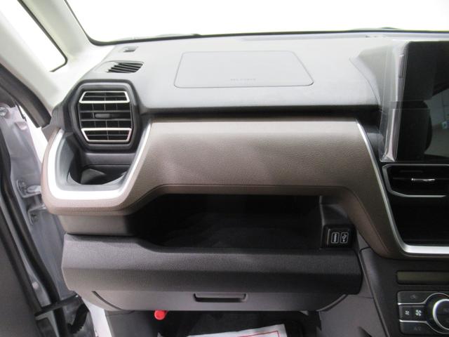 ムーヴ ＲＳ　パノラマモニター　１０インチナビ　ドライブレコーダー　両側パワースライドドア　ＵＳＢ入力端子　Ｂｌｕｅｔｏｏｔｈ　オートライト　キーフリー　アイドリングストップ　ティーゼットデオプラス（33枚目）