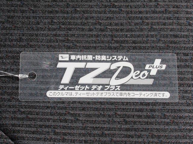 ムーヴ ＲＳ　パノラマモニター　１０インチナビ　ドライブレコーダー　両側パワースライドドア　ＵＳＢ入力端子　Ｂｌｕｅｔｏｏｔｈ　オートライト　キーフリー　アイドリングストップ　ティーゼットデオプラス（55枚目）