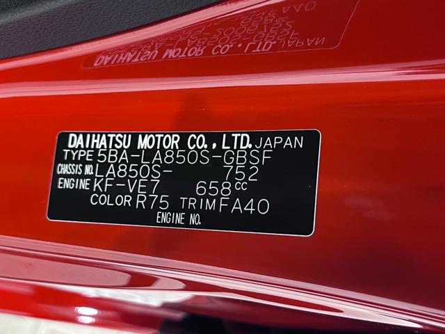 ムーヴ X パノラマモニター 10インチナビ ドライブレコーダー 左側パワースライドドア USB入力端子 Bluetooth オートライト キーフリー アイドリングストップ ティーゼットデオプラス(9枚目)