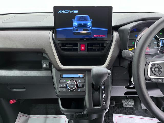 ムーヴ X パノラマモニター 10インチナビ ドライブレコーダー 左側パワースライドドア USB入力端子 Bluetooth オートライト キーフリー アイドリングストップ ティーゼットデオプラス(16枚目)