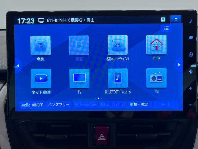 ムーヴ X パノラマモニター 10インチナビ ドライブレコーダー 左側パワースライドドア USB入力端子 Bluetooth オートライト キーフリー アイドリングストップ ティーゼットデオプラス(26枚目)