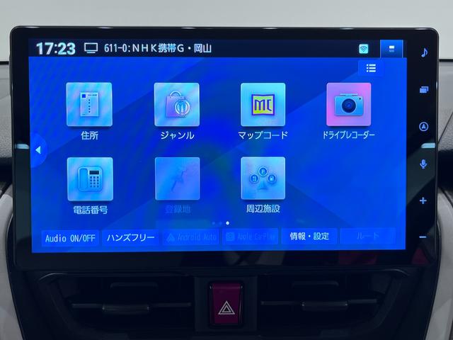 ムーヴ X パノラマモニター 10インチナビ ドライブレコーダー 左側パワースライドドア USB入力端子 Bluetooth オートライト キーフリー アイドリングストップ ティーゼットデオプラス(27枚目)