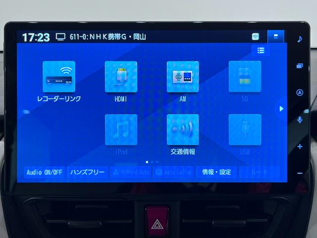 ムーヴ X パノラマモニター 10インチナビ ドライブレコーダー 左側パワースライドドア USB入力端子 Bluetooth オートライト キーフリー アイドリングストップ ティーゼットデオプラス(28枚目)